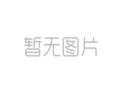 中走絲線切割可以成功的實(shí)現(xiàn)自動(dòng)穿絲嗎？